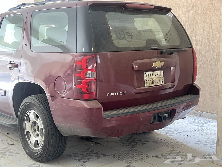 James Tahoe 200863618169437697112
