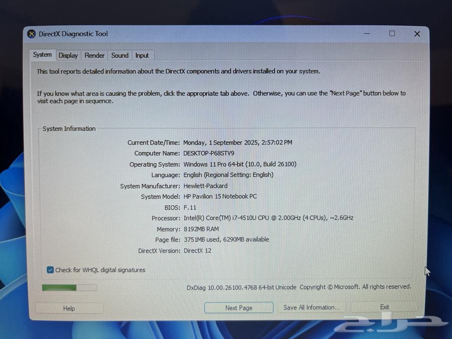 hp Laptop 15 Notebook 256 SSD63619648544641111