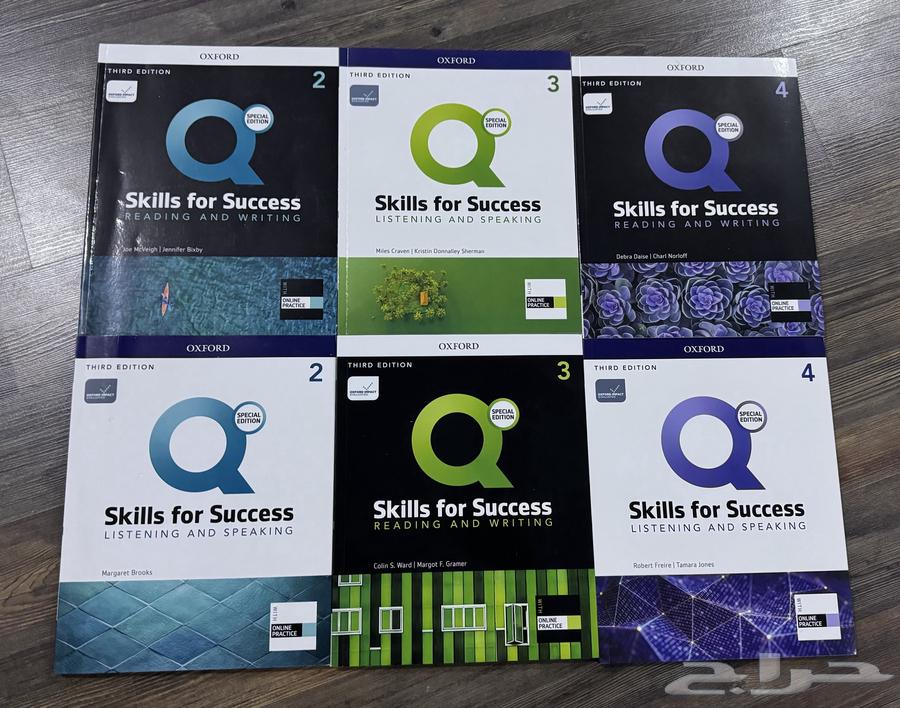 كتب انجليزي تحضيري حقت اوكسفورد64403117441923110