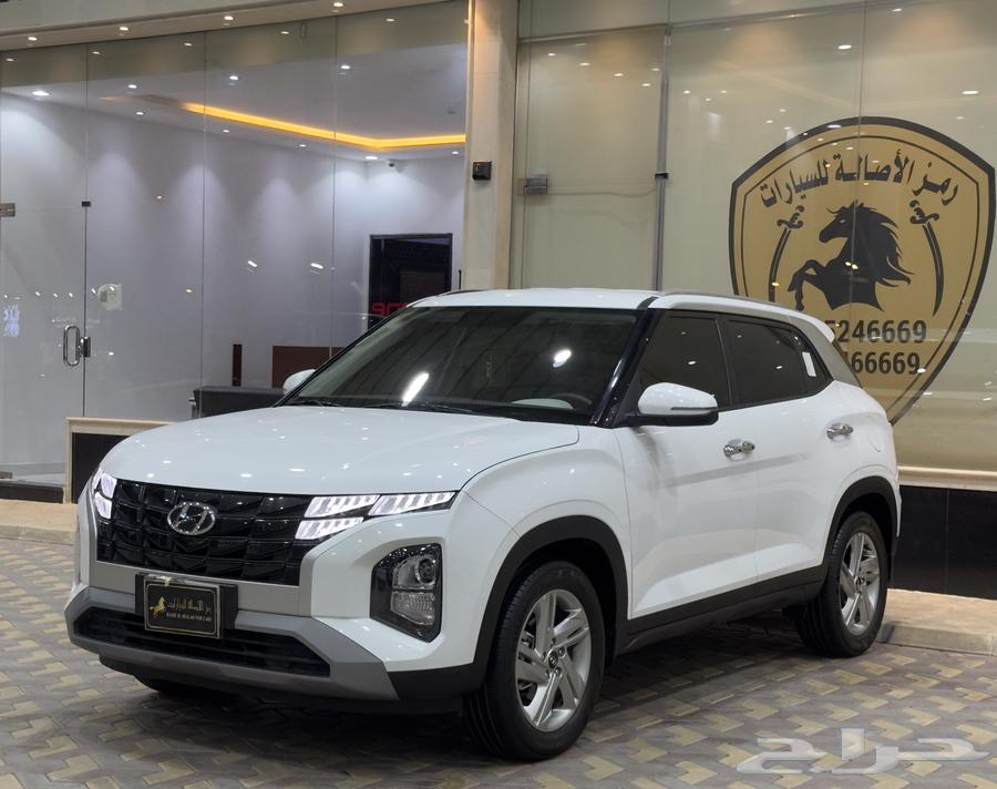 Hyundai Creta Half Full Model 202363618165654274111