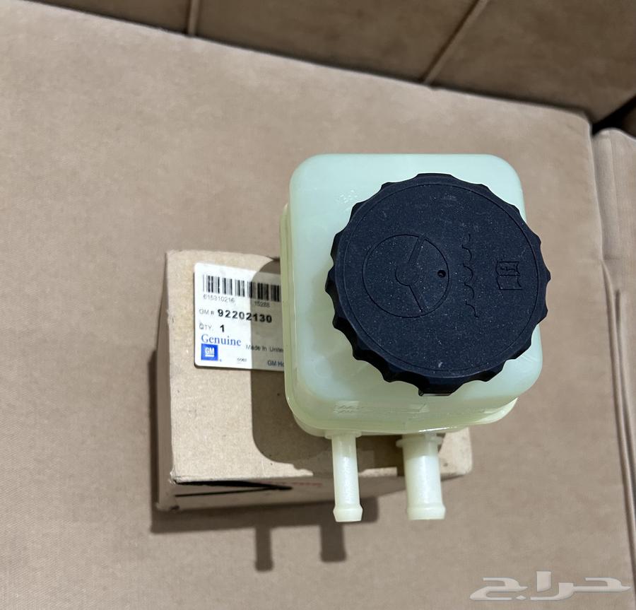 Original Zyt Dexon Caprice and Lumina Village63618152779651112