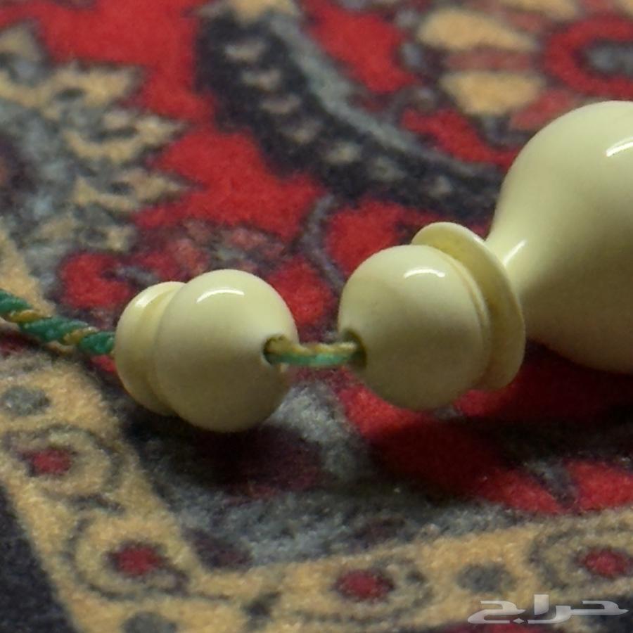 Vintage Cast Domah Misbaha, Domena Subba, Old Pour (Sold)64402078433155112