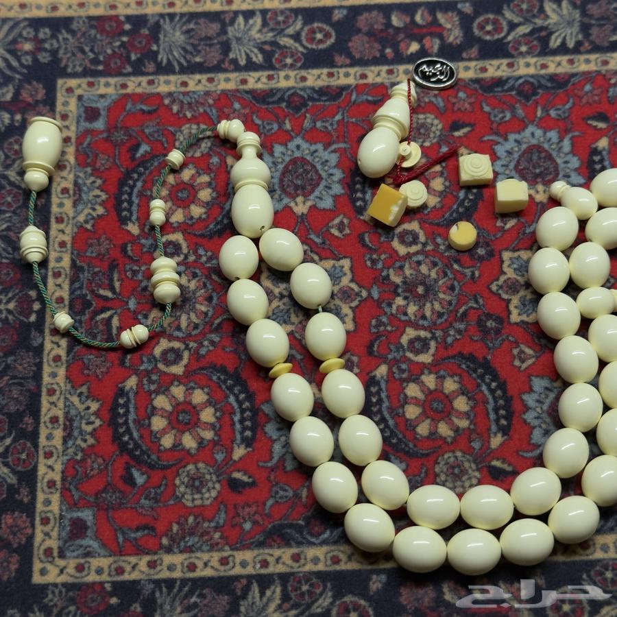 Vintage Cast Domah Misbaha, Domena Subba, Old Pour (Sold)64402078433155111