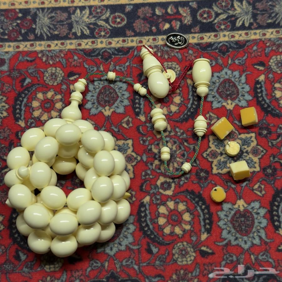 Vintage Cast Domah Misbaha, Domena Subba, Old Pour (Sold)64402078433155110