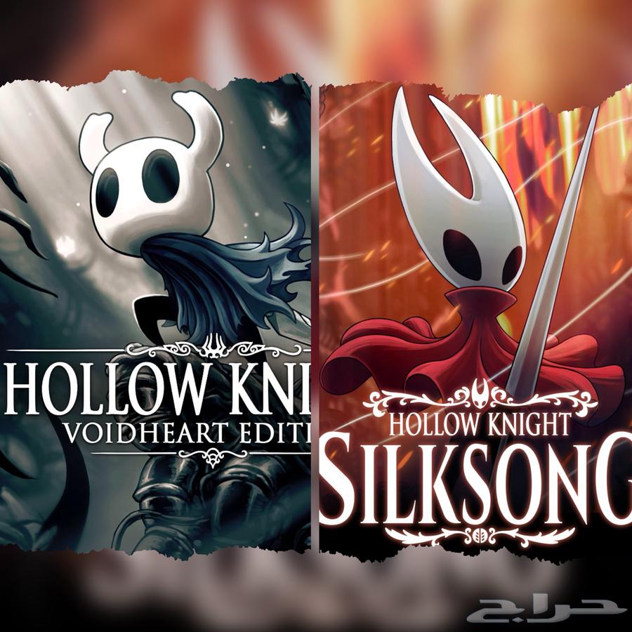 بكج لعبة hollow knight silksong64402377976193110
