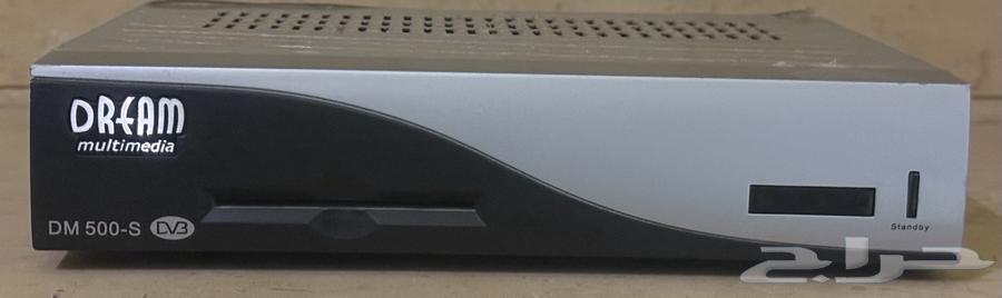Dreambox Receiver DREAMBOX 500S - Used in Excellent Condition63619454481667112