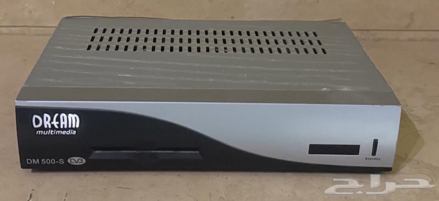 Dreambox Receiver DREAMBOX 500S - Used in Excellent Condition63619454481667111