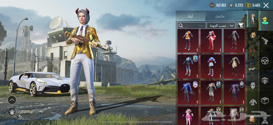 PUBG global account for sale63619564366977112