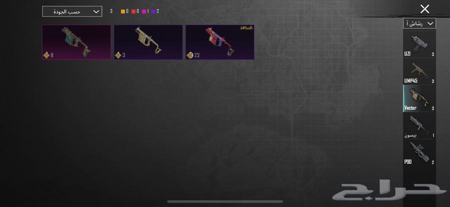 حساب ببجي عالسوم وربي اني دافع فيه 2000 ريال64403490060163113