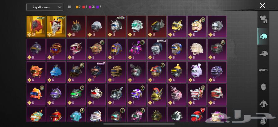 حساب ببوجي للبيع64403202289795112