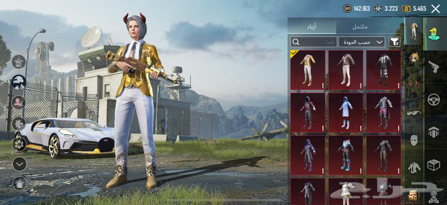 PUBG global account for sale63619564366977111