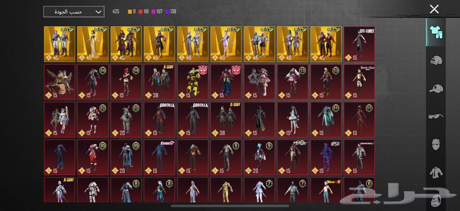 حساب ببوجي للبيع64403202289795111