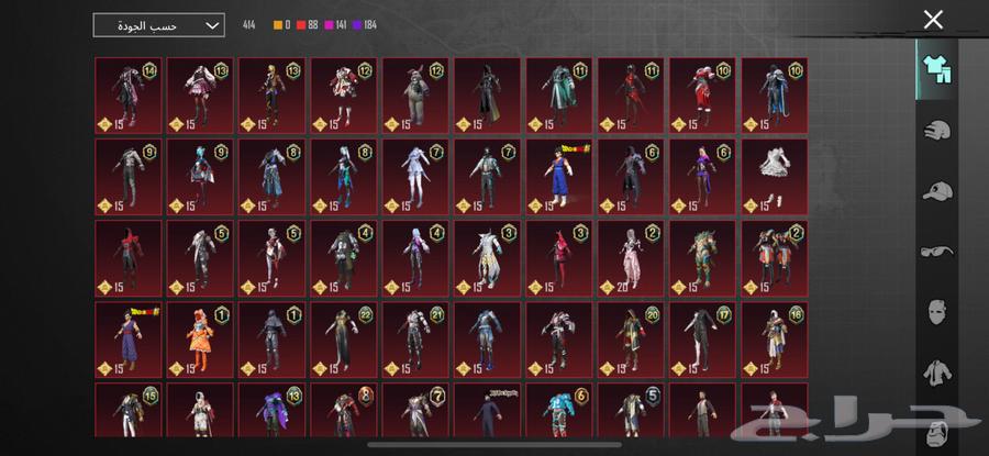 حساب ببجي 136 مثك64402285637506110