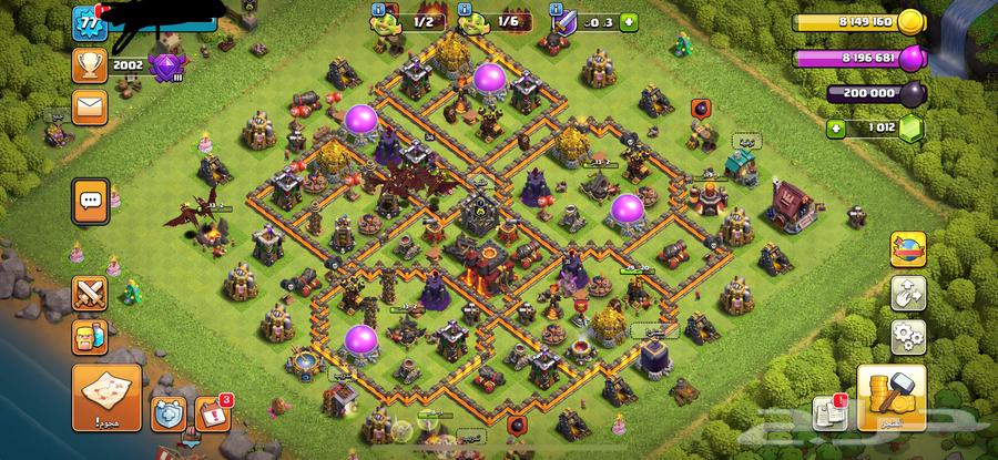 العاب64401883816451110