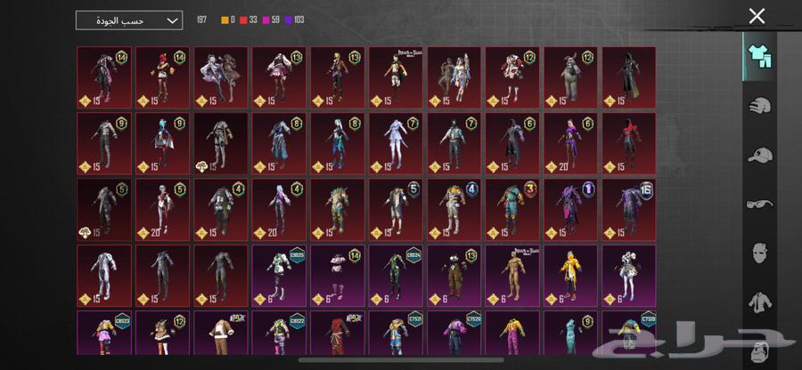 حساب ببجي عالميه للبيع64404333062914111