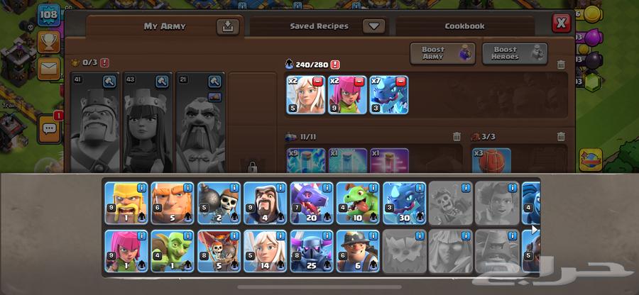 Clash of Clans village63619653994115111
