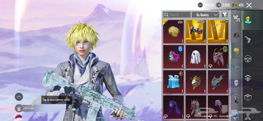 حساب ببجي فخم للبيععع مكه او جده يد بيد64402105877121114