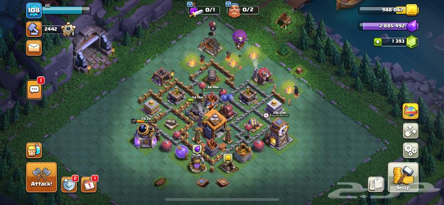 Clash of Clans village63619653994115114