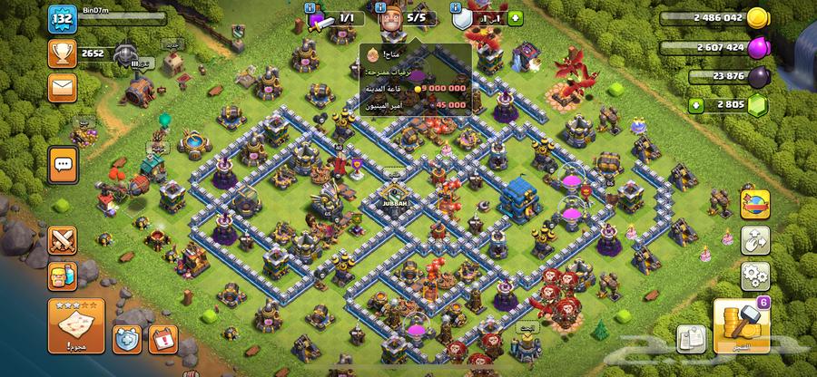 Clash of Clans village Town 12 max max63619369248129111