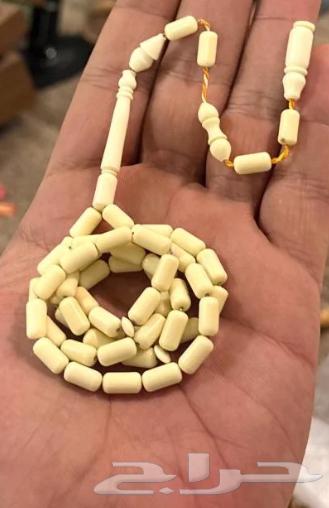 Qalayeth Noaem64402230705795111