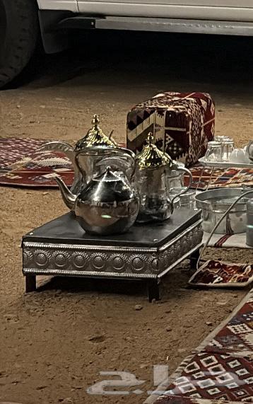 منقل او هيتر لرحلات63619570074243111