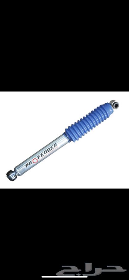 GMC Sierra Provenider 2.0 Gas Shocks63619563303170111