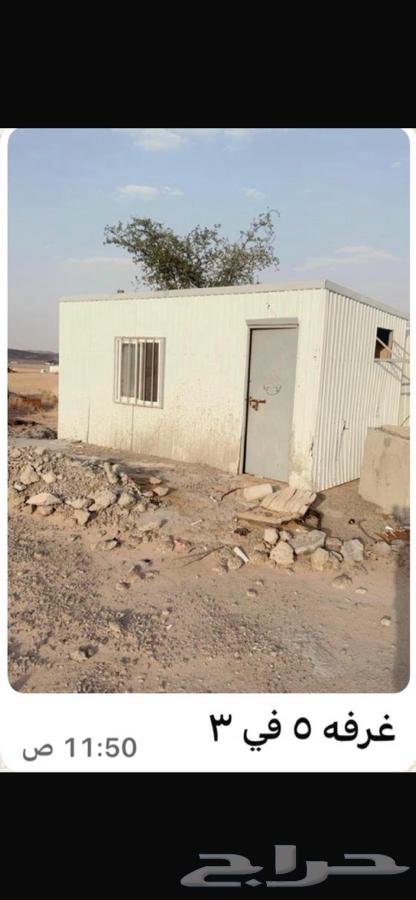 نجران   الطواري64402327192451114