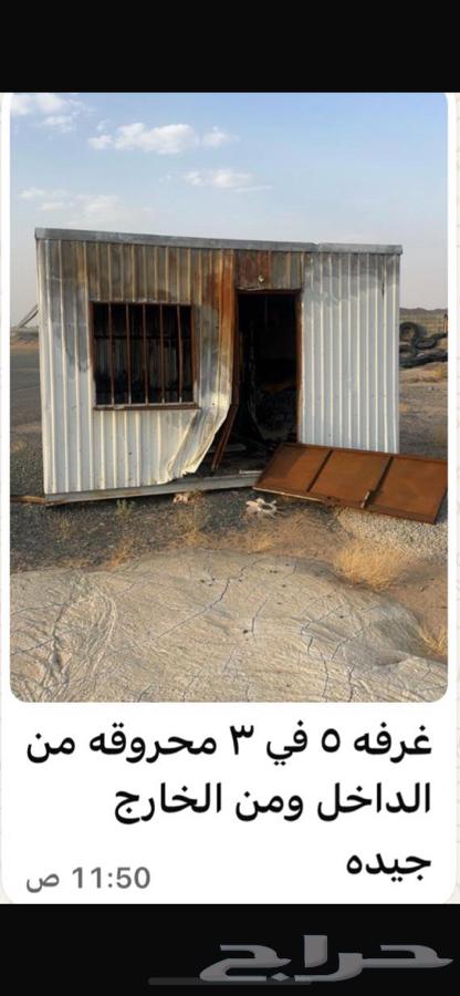 نجران   الطواري64402327192451113