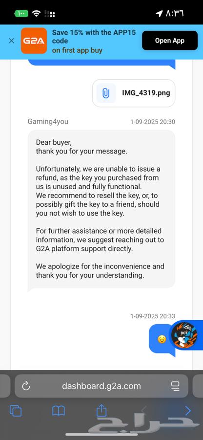 لعبه قراند على البي سي مفتاح روكستار64402285556481111