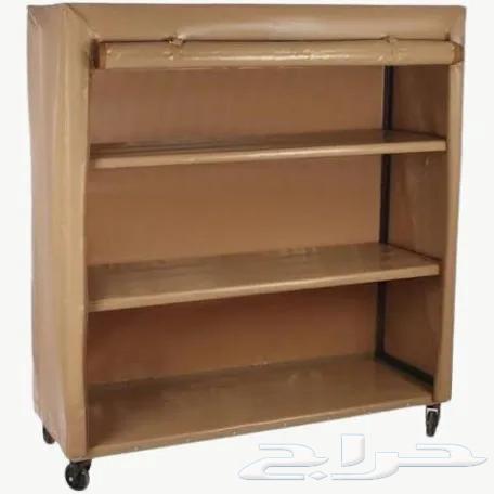 Portable wardrobe64141551503618113