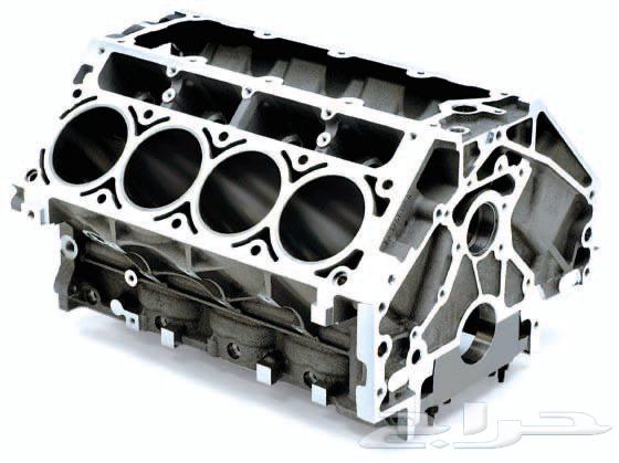 Iron Block (Cylinder) 6.064553115228291110