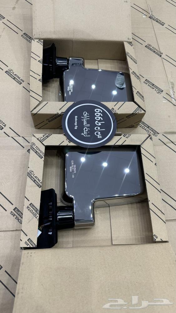 مرايات ربع وشاص اصلي كهرب بدون فلشر64553666208514110