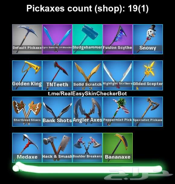 شابتر 2 سيزون الاول والثاني64403053953794113