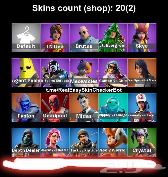 شابتر 2 سيزون الاول والثاني64403053953794110