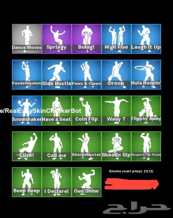 شابتر 2 سيزون الاول والثاني64403053953794111