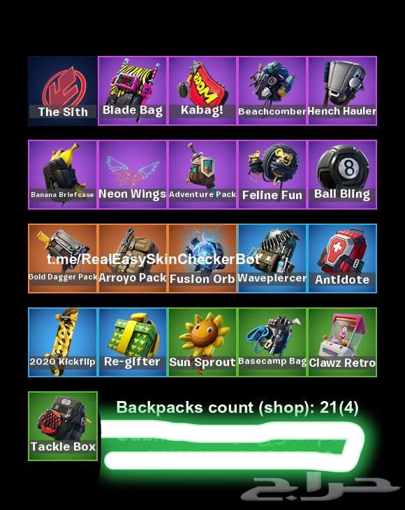 شابتر 2 سيزون الاول والثاني64403053953794114