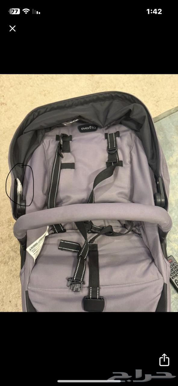 عربية أطفال توئم64404041833731112