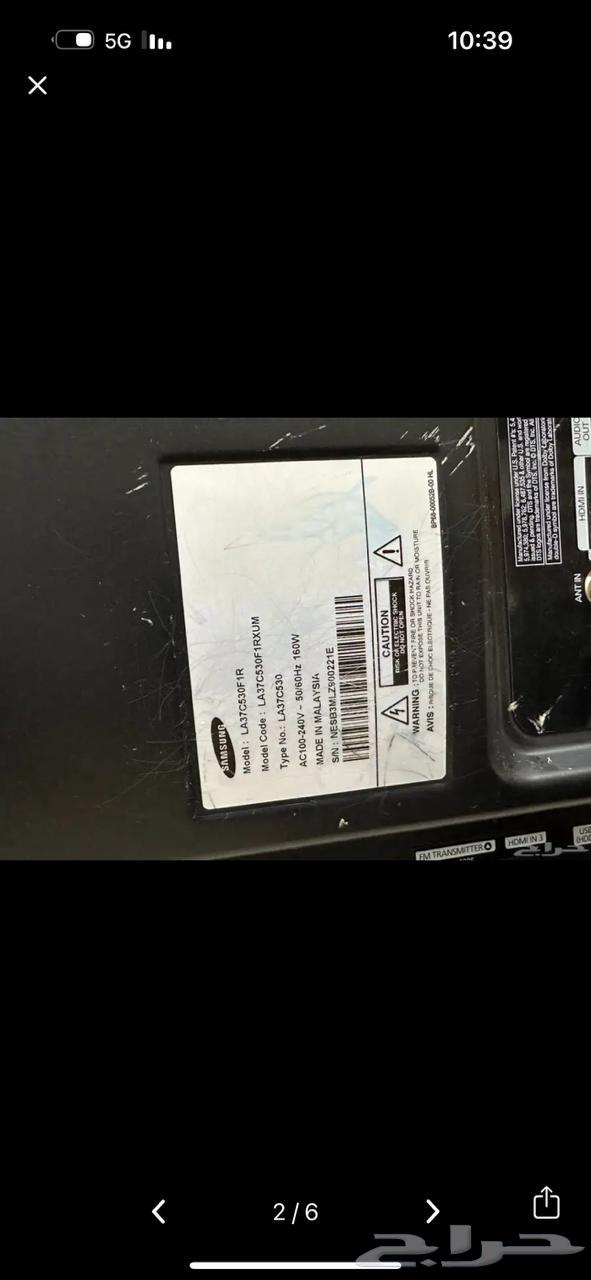 Samsung screen and TIT and table with screen stand and wall mount64404500353795113