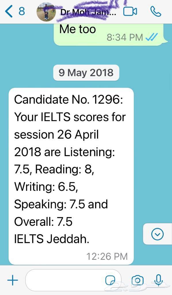 دورة تحضير ايلتس IELTS بسعر مخفض63619653763587114