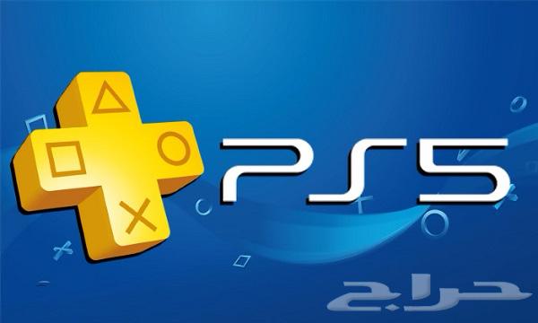 فيفا 26. مع بلس الفاخر فقط نسخه بسعر طيب64403490086657111