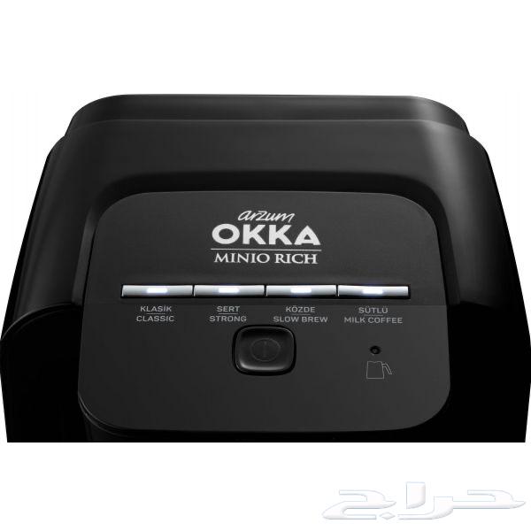 ماكينة صنع القهوة التركية اوكا OKKA63619646745986112