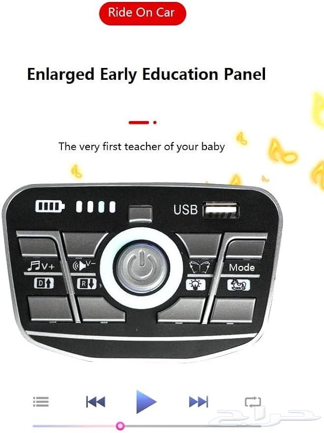 سيارة ركوب كهربائية للاطفال بالحجم الكبير - سياره للاطفال64404417000065114