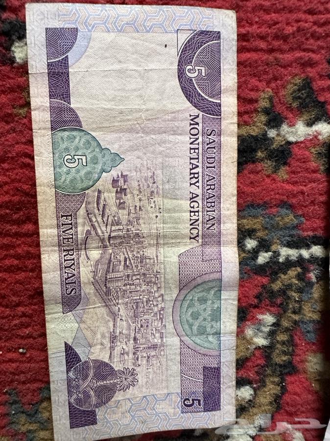 فلوس قديمه نظيفه64401313703810110