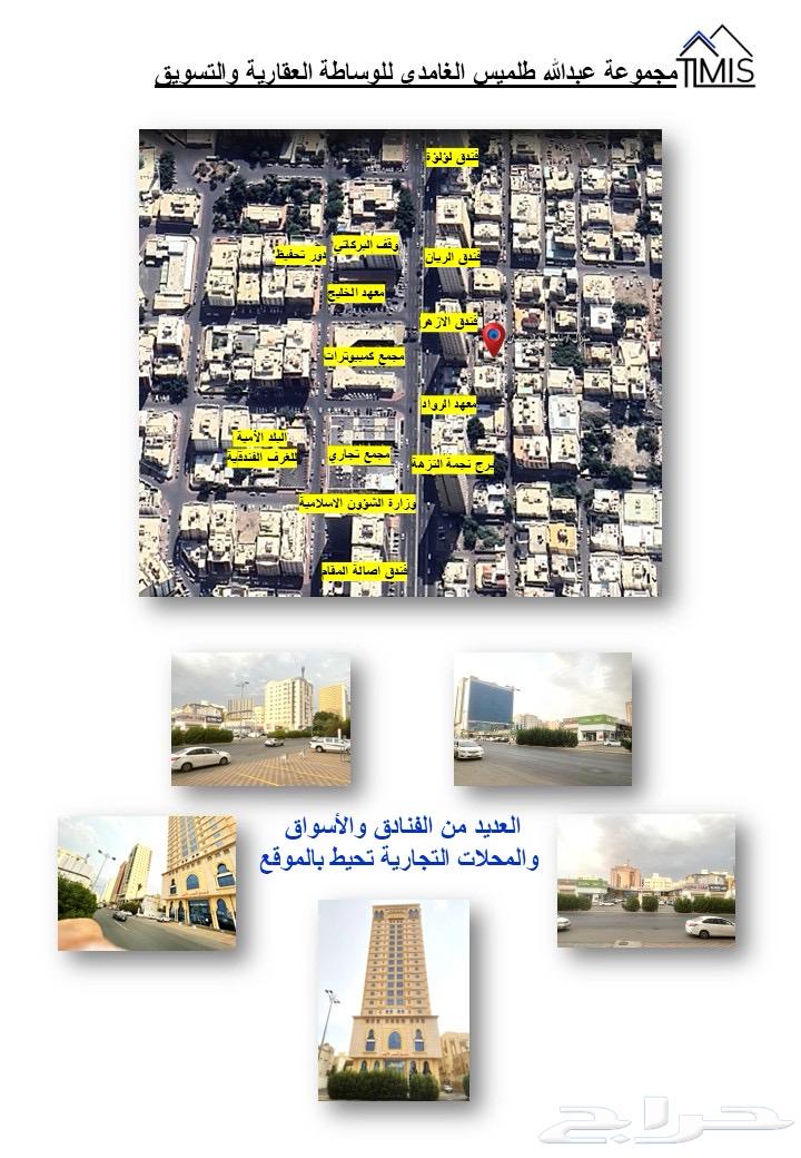 ارض استثمارية في مكة على اربع شوارع وبجوار فنادق واسواق64141430176642113