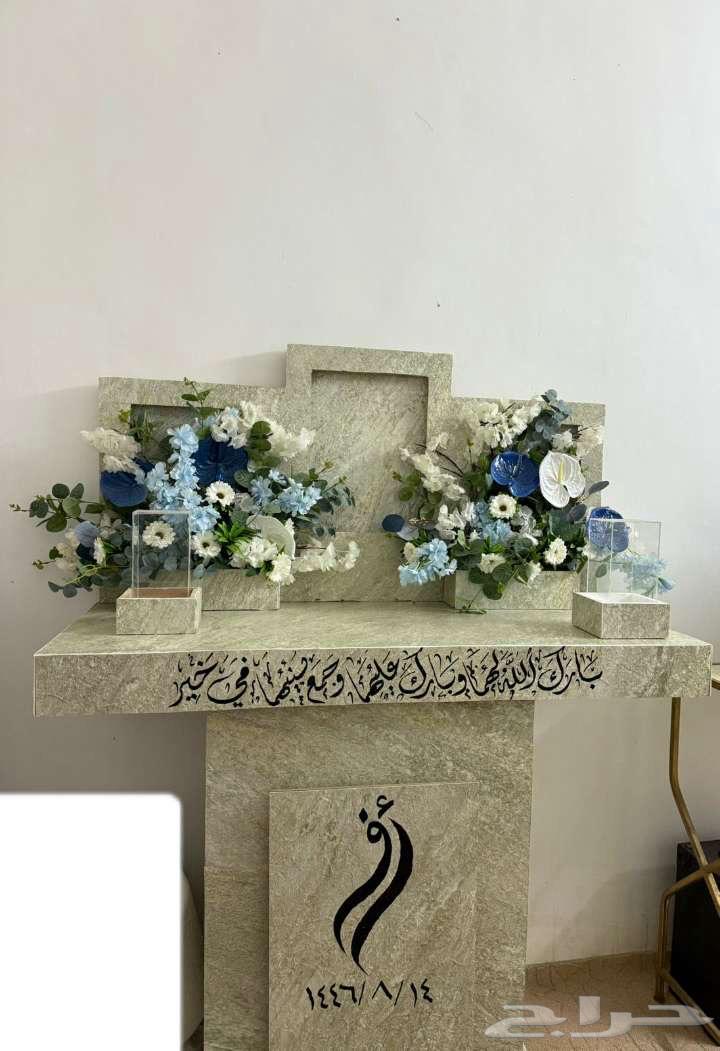 عربيه ملكه64401939256321110