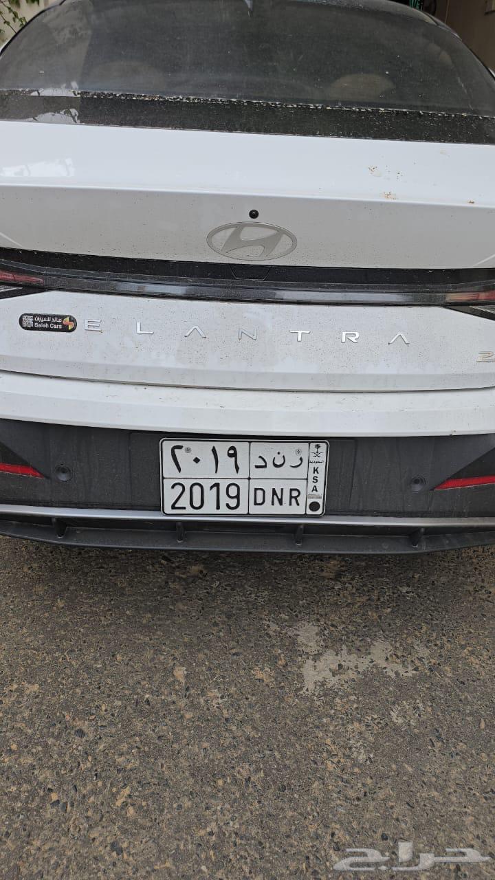 RND R N D 2019 201964556931074179110