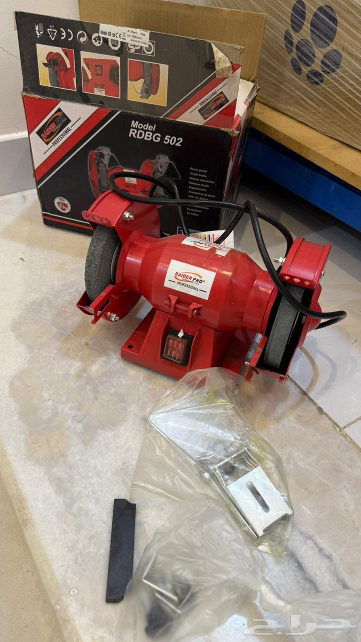 Knife Sharpener64404473019265111