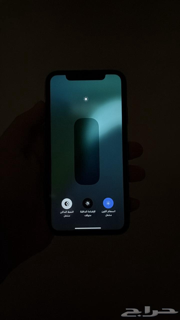 ايفون 1164402230595842111