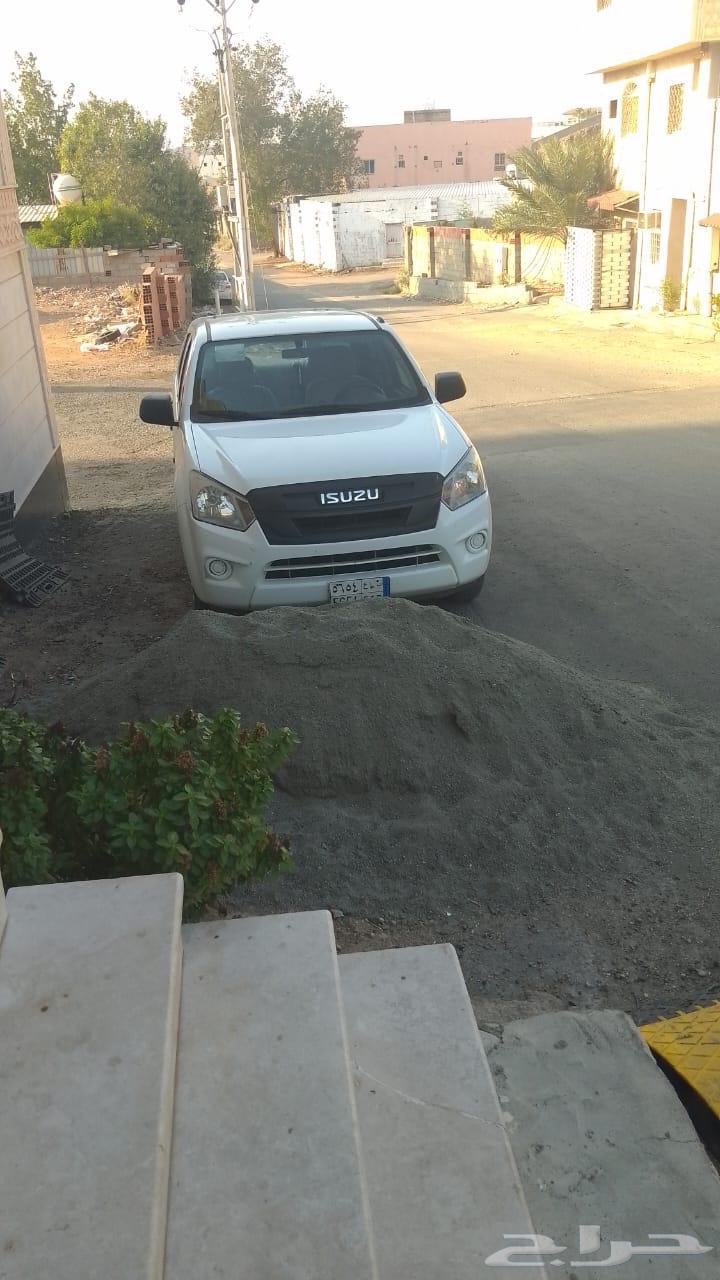 اسيزو   ديماكس 202363618259635586111