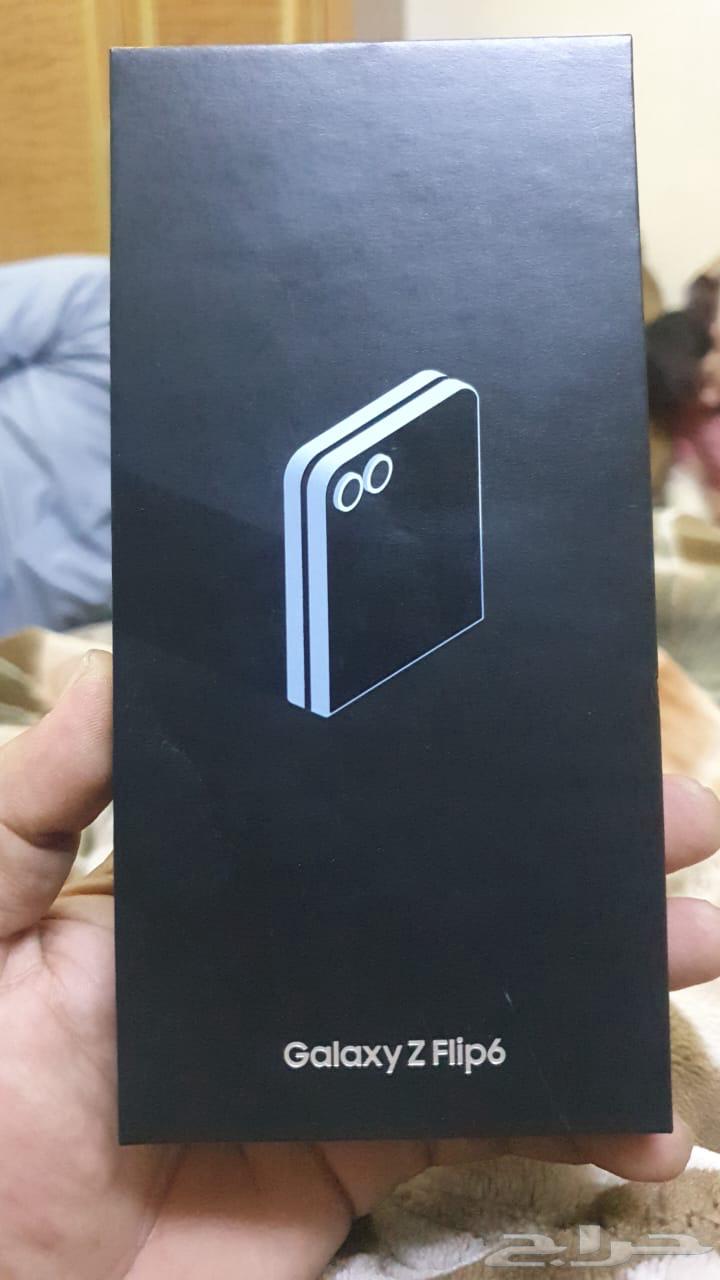 سامسونج جالاكسي زد فليب 664404917094530110